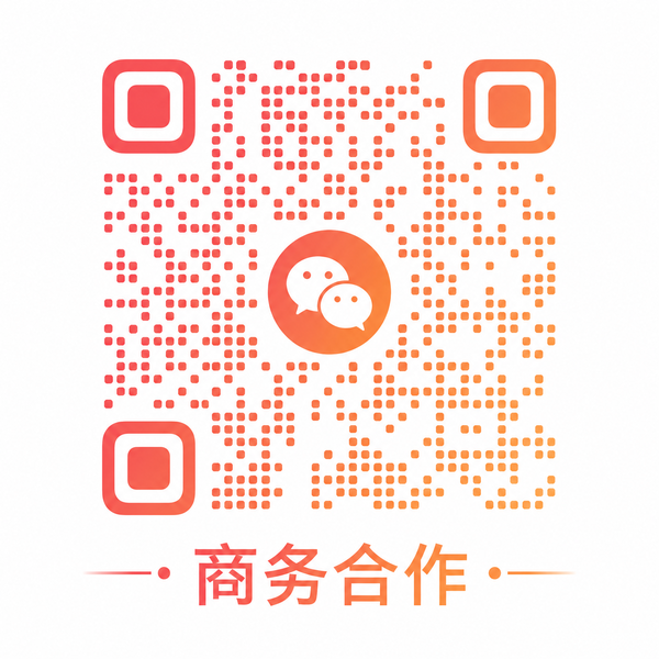 海角视频商务合作二维码